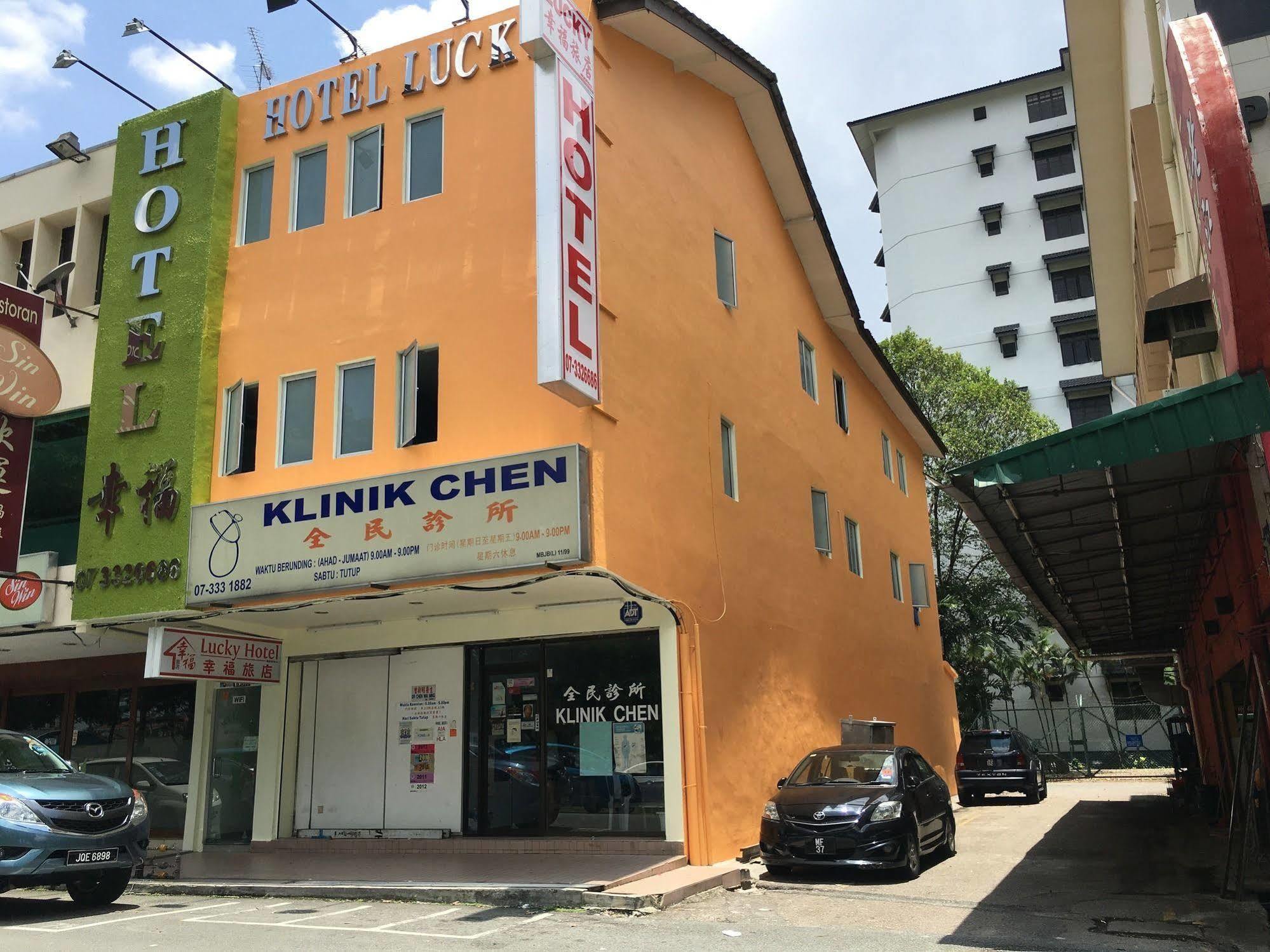 Lucky Hotel Johor Bahru Luaran gambar